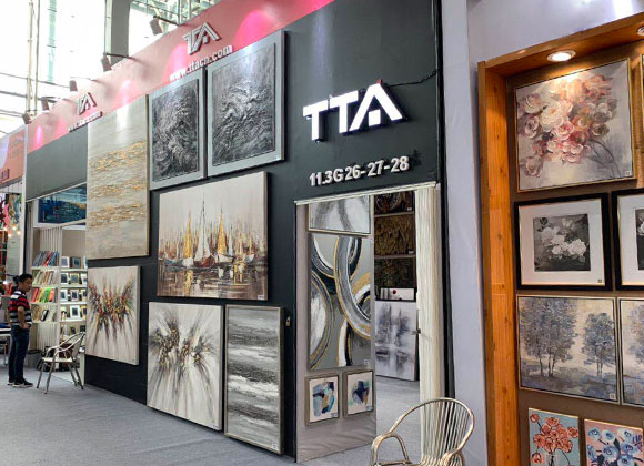 Exhibition hall